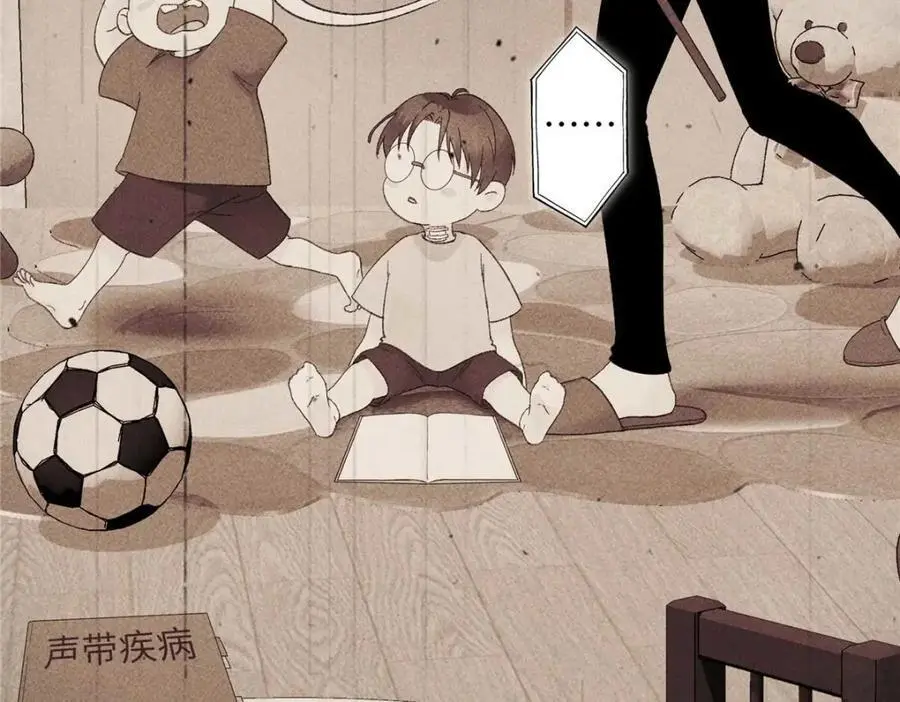 25 谁也不能抢走你！97