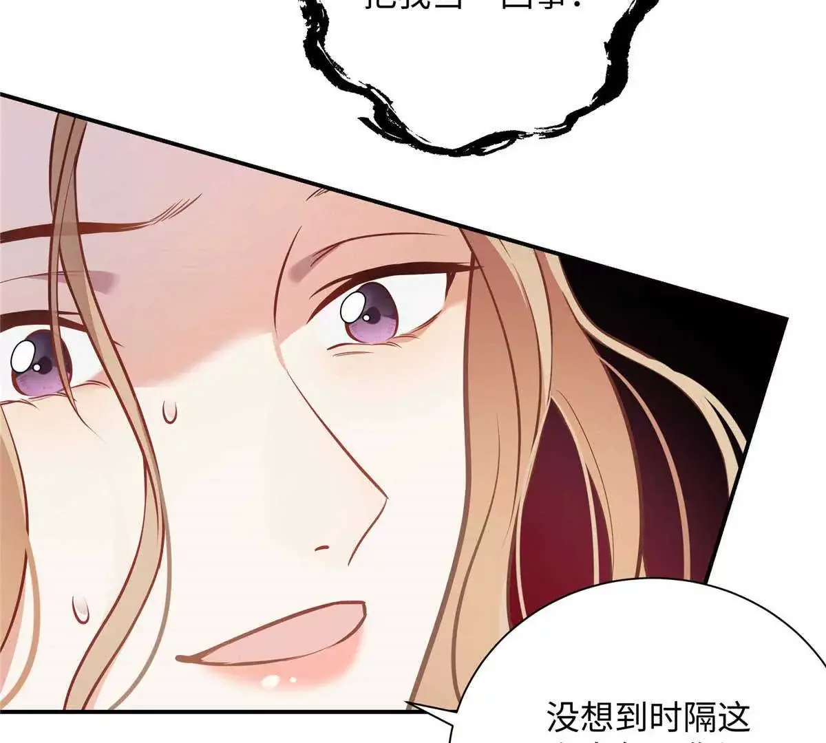 18 季忆怀过孕了？114