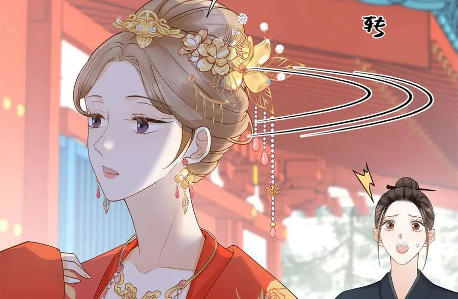50 季忆受伤了15