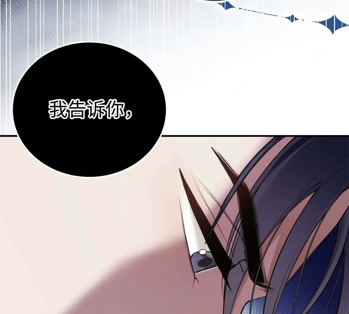 11 你的事情我不关心34
