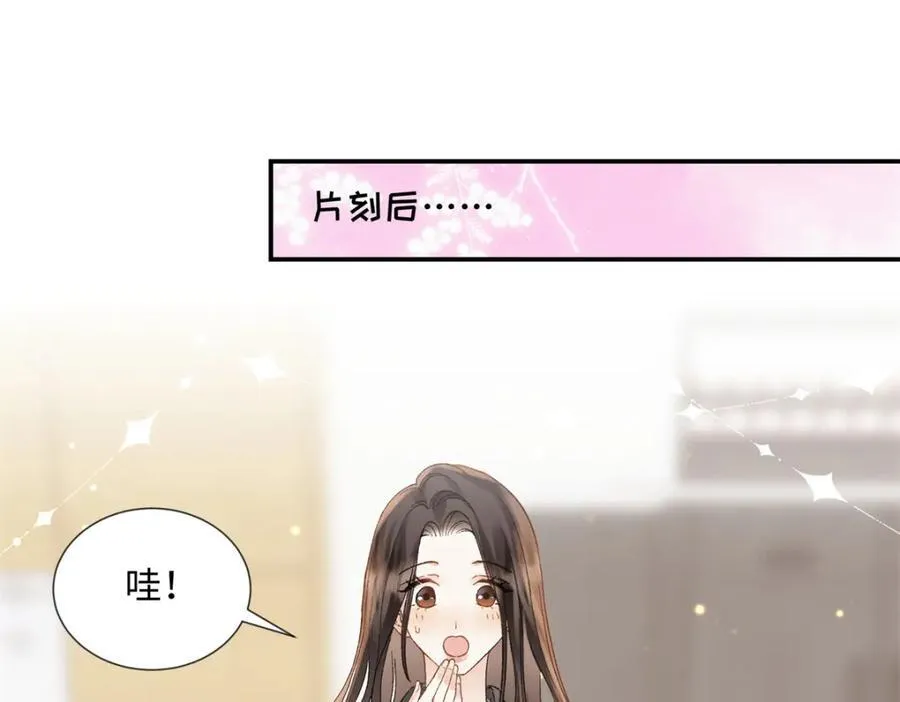36 嘴只是用来吃饭的嘛38