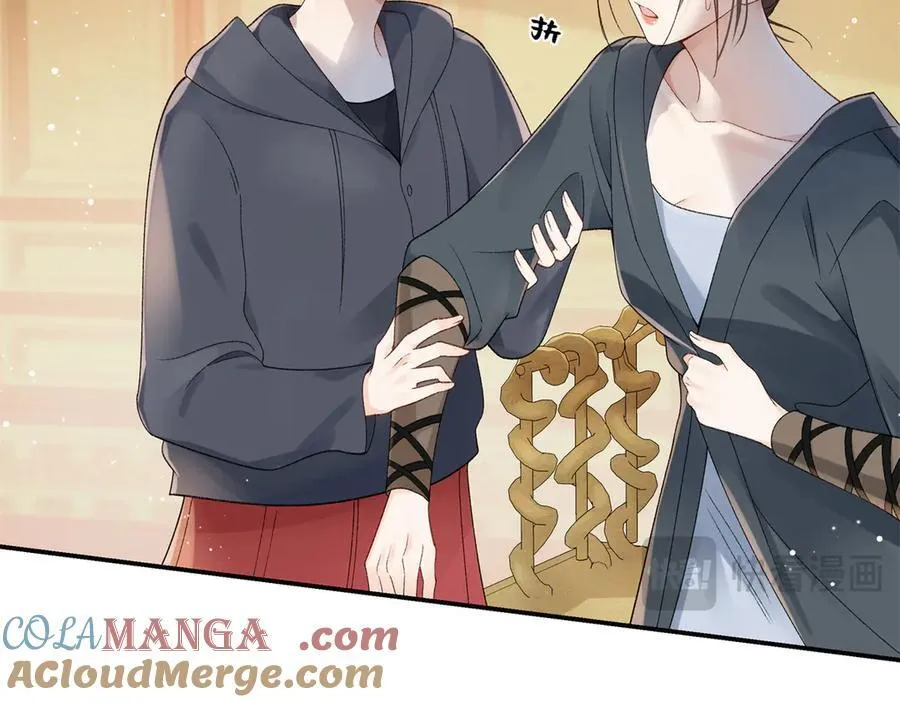 51 衣服里竟然有刀片72