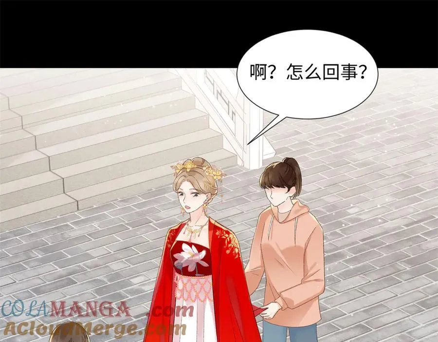 50 季忆受伤了64