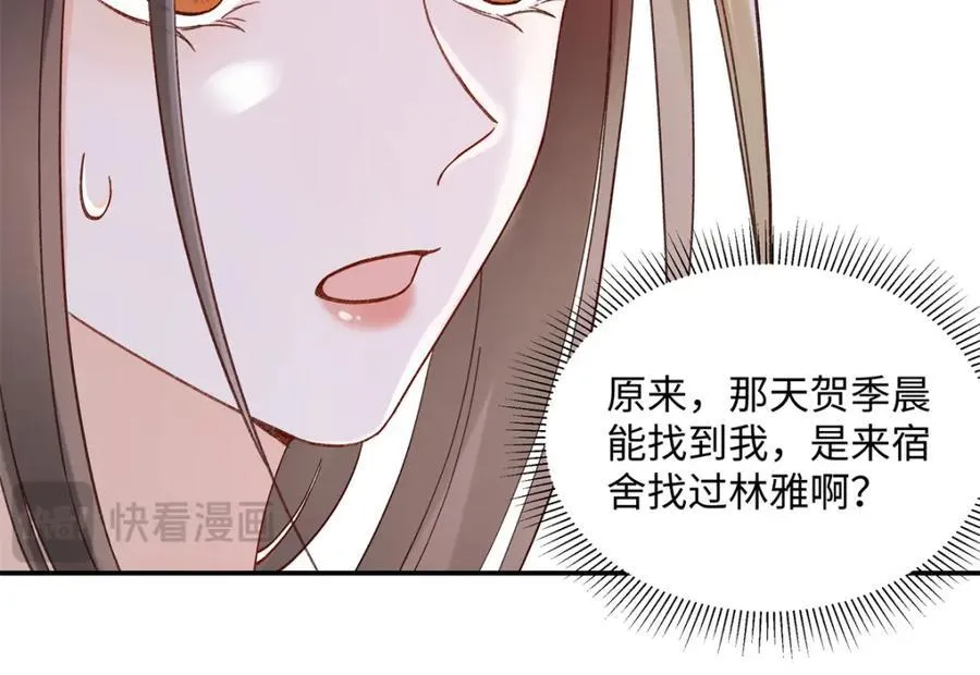 37 没法对他不管不问33