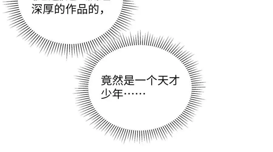 30 她的身体受得了吗19