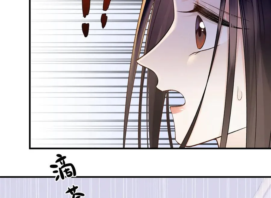 54 从房间里滚出去39