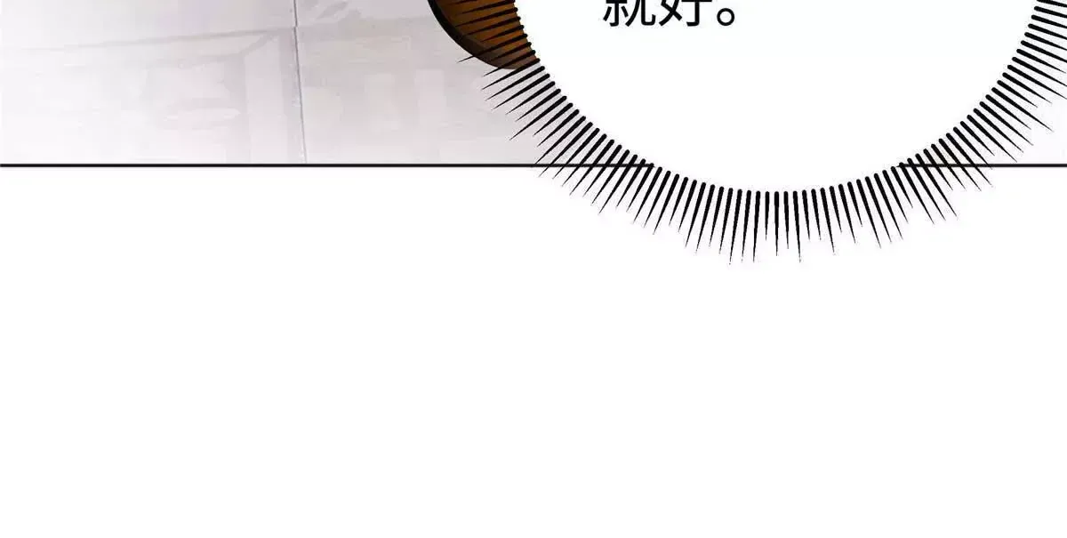 06 贺季晨 你能不能放过我67