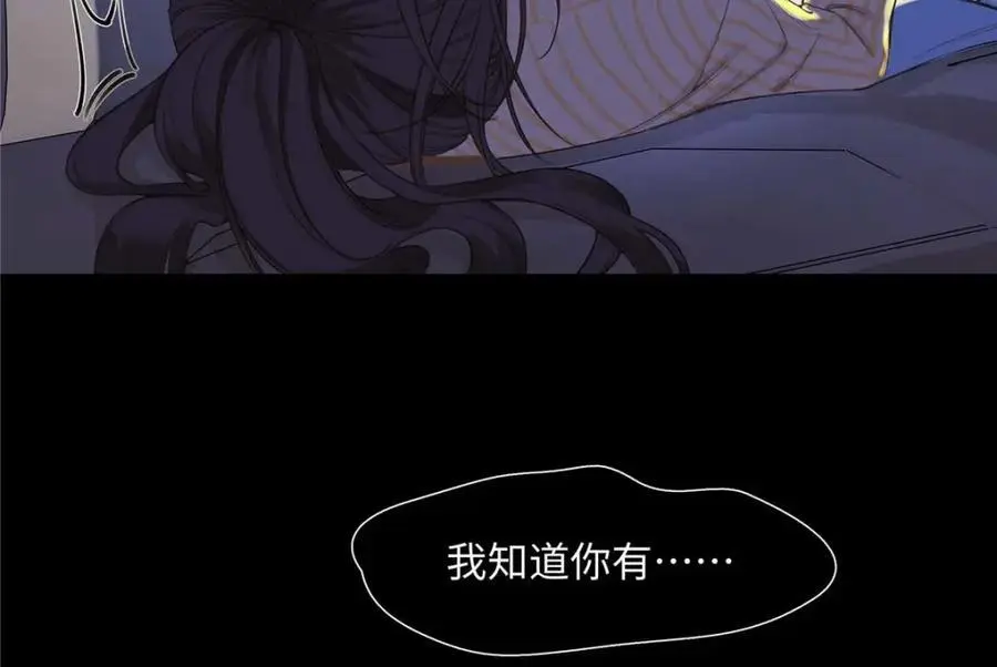 21 我有想嫁的人121