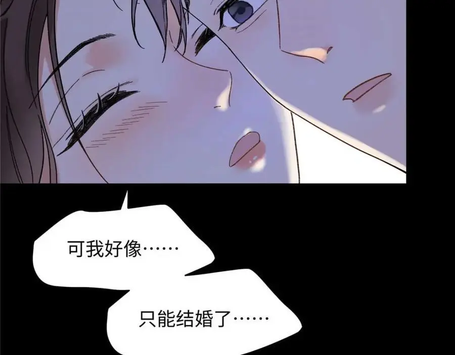 21 我有想嫁的人102