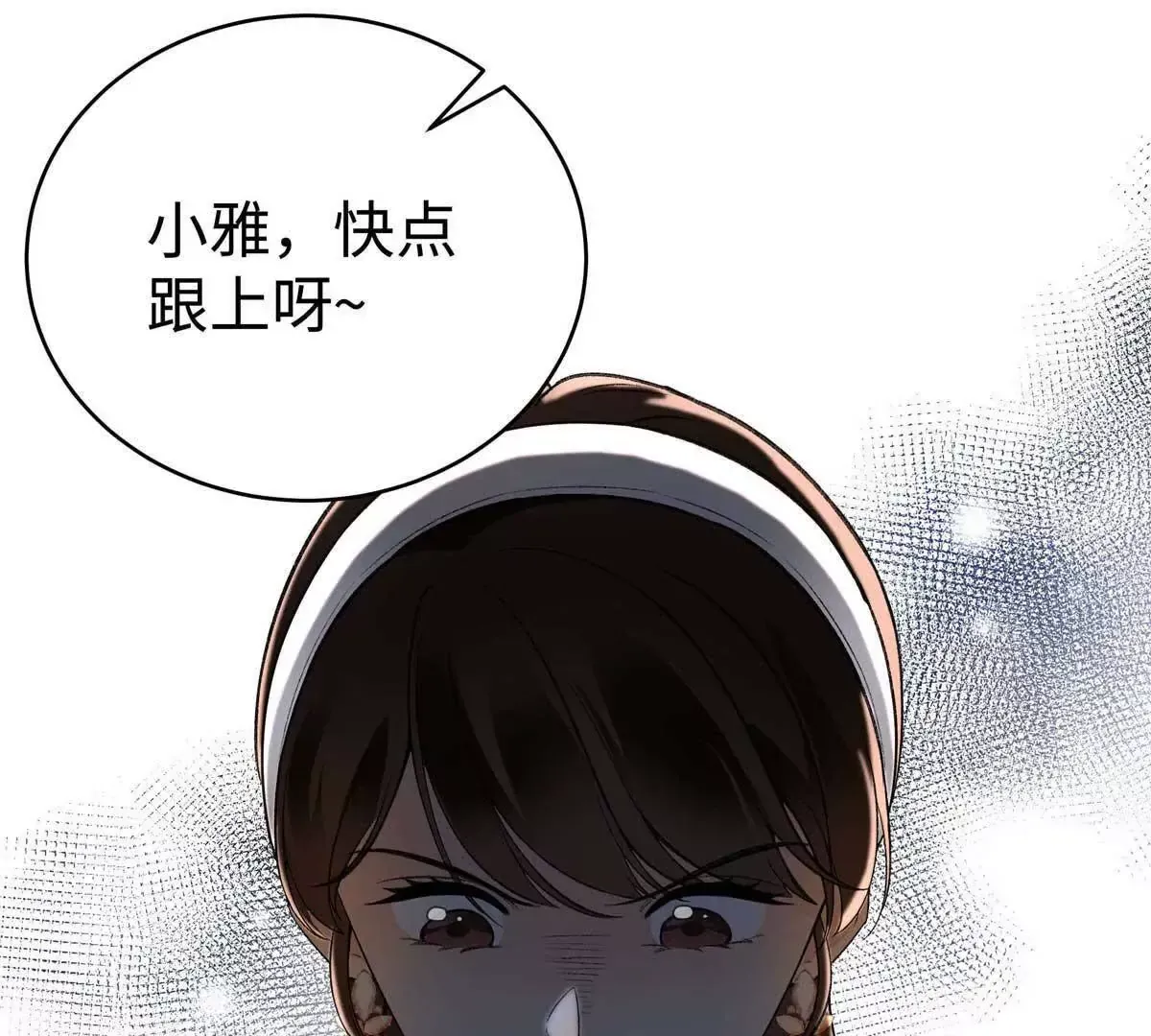 05 你和贺大哥是什么关系10