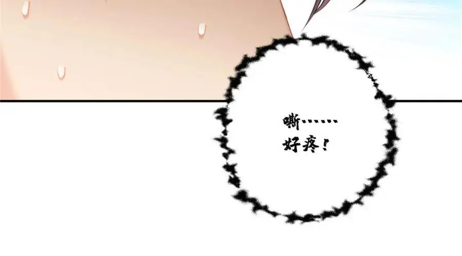 16 你离我远点41