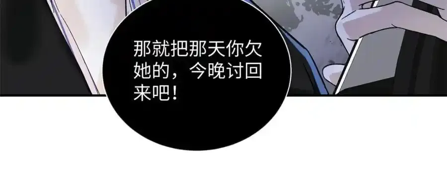 33 季忆 你一定要没事77
