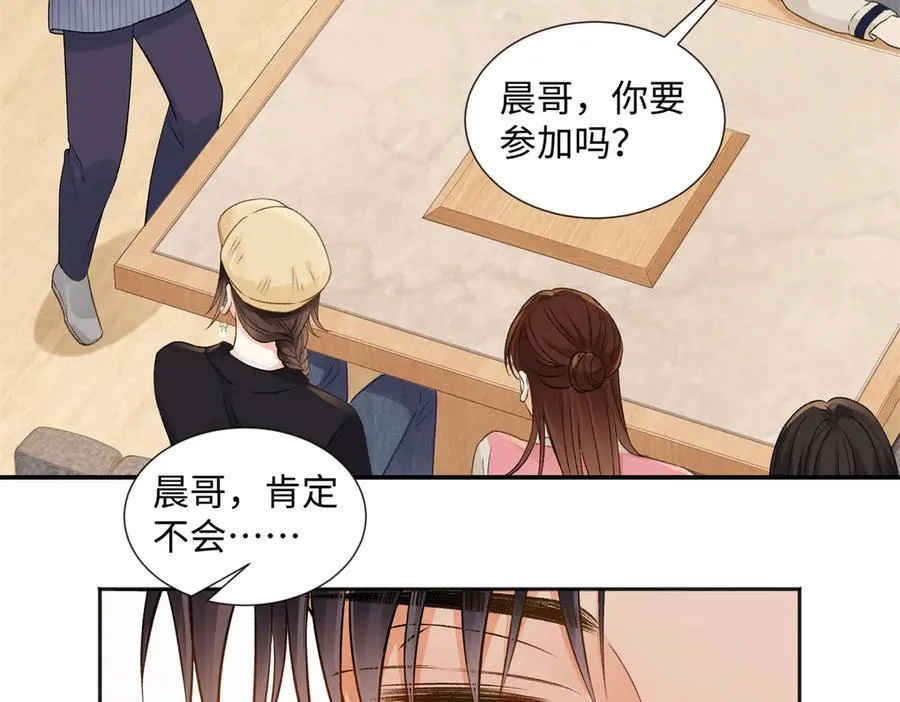 47 季忆，对不起77