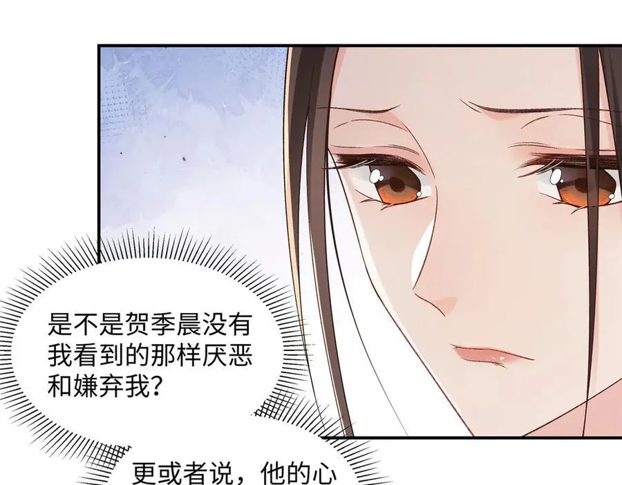 51 衣服里竟然有刀片74