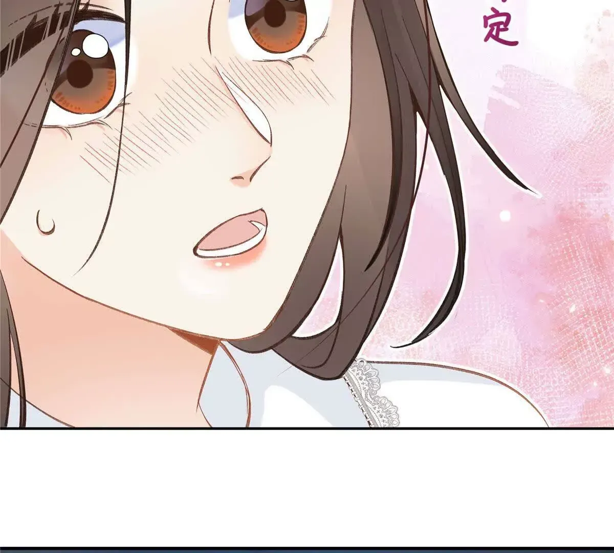 01 那天晚上是你吗？26