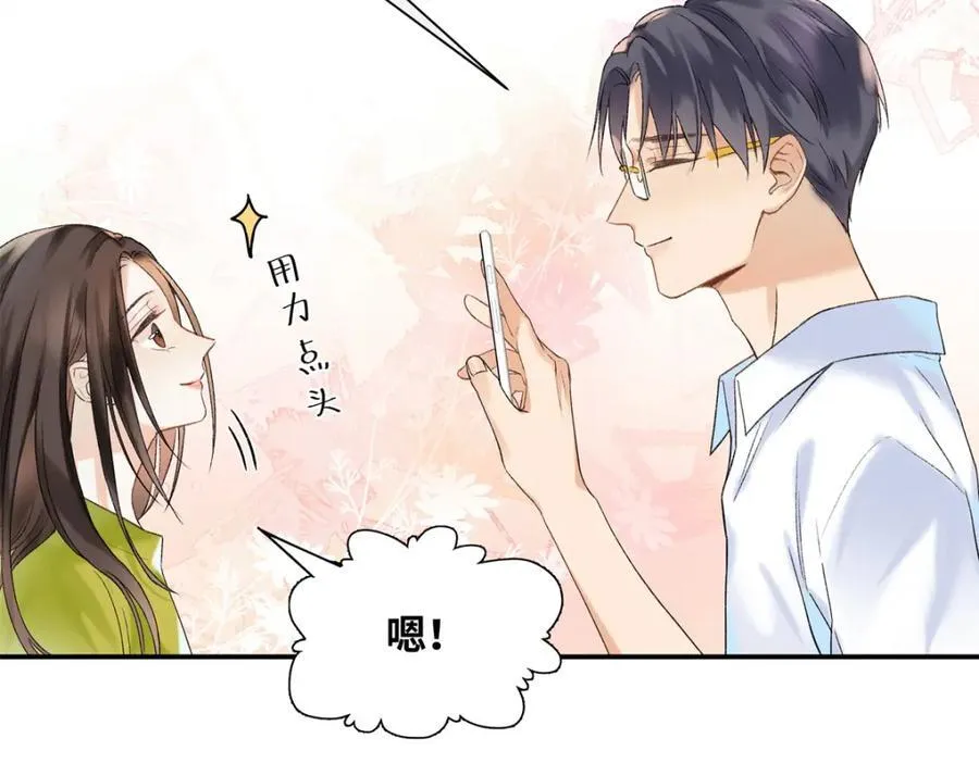 32 谁还不是个演员18