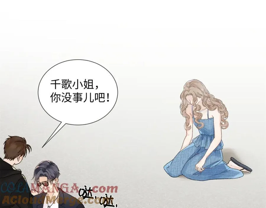 38 赴约20