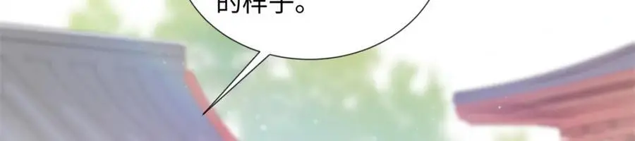 28 季忆被绑架5