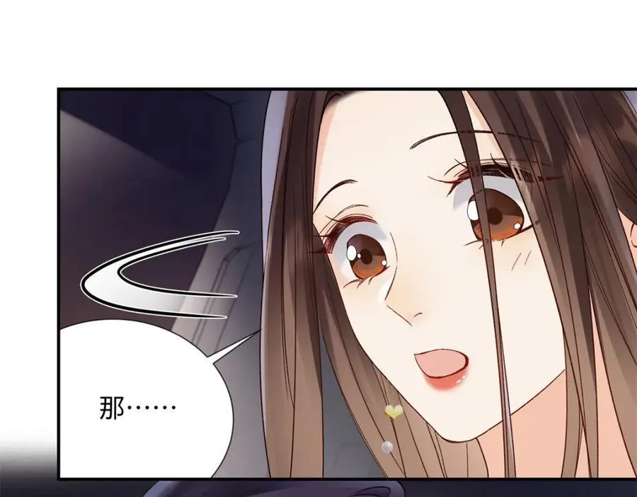 35 林正益动手了？67