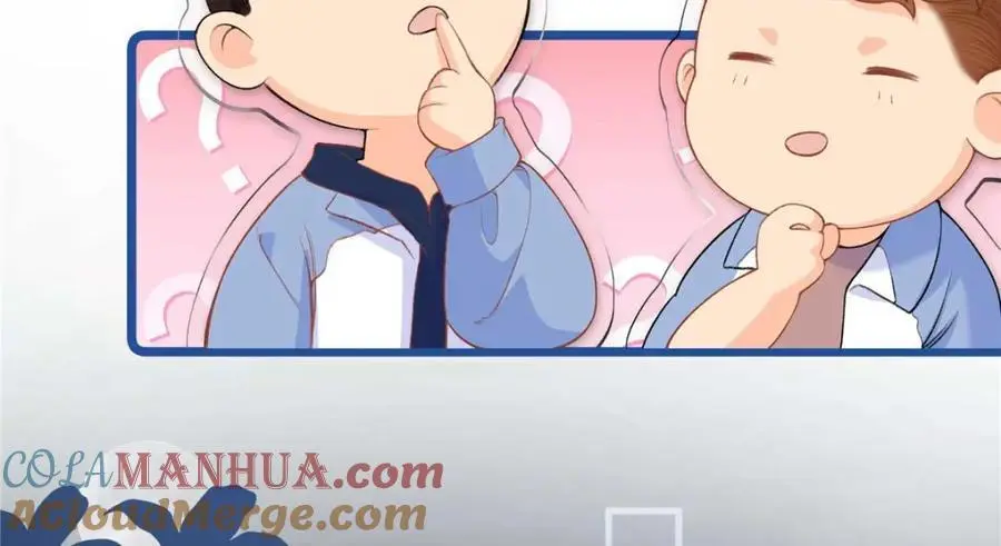 20 一见钟情的初遇84