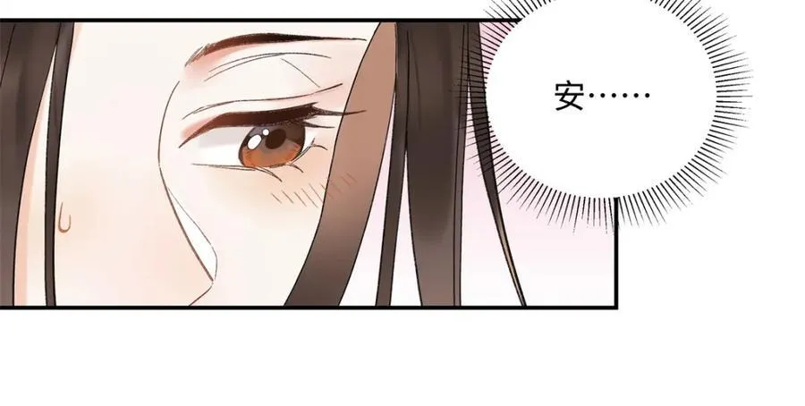 36 嘴只是用来吃饭的嘛37