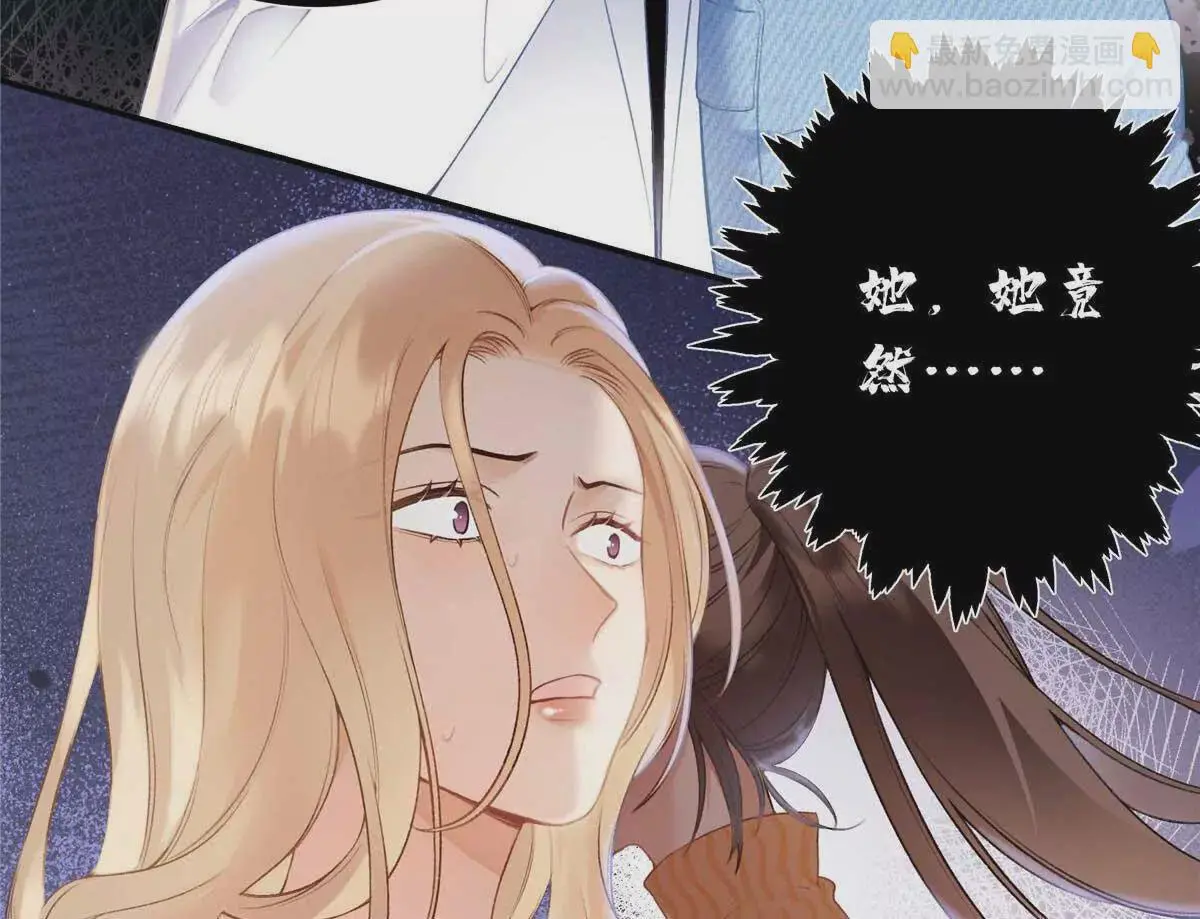 19 孩子就是你的啊23
