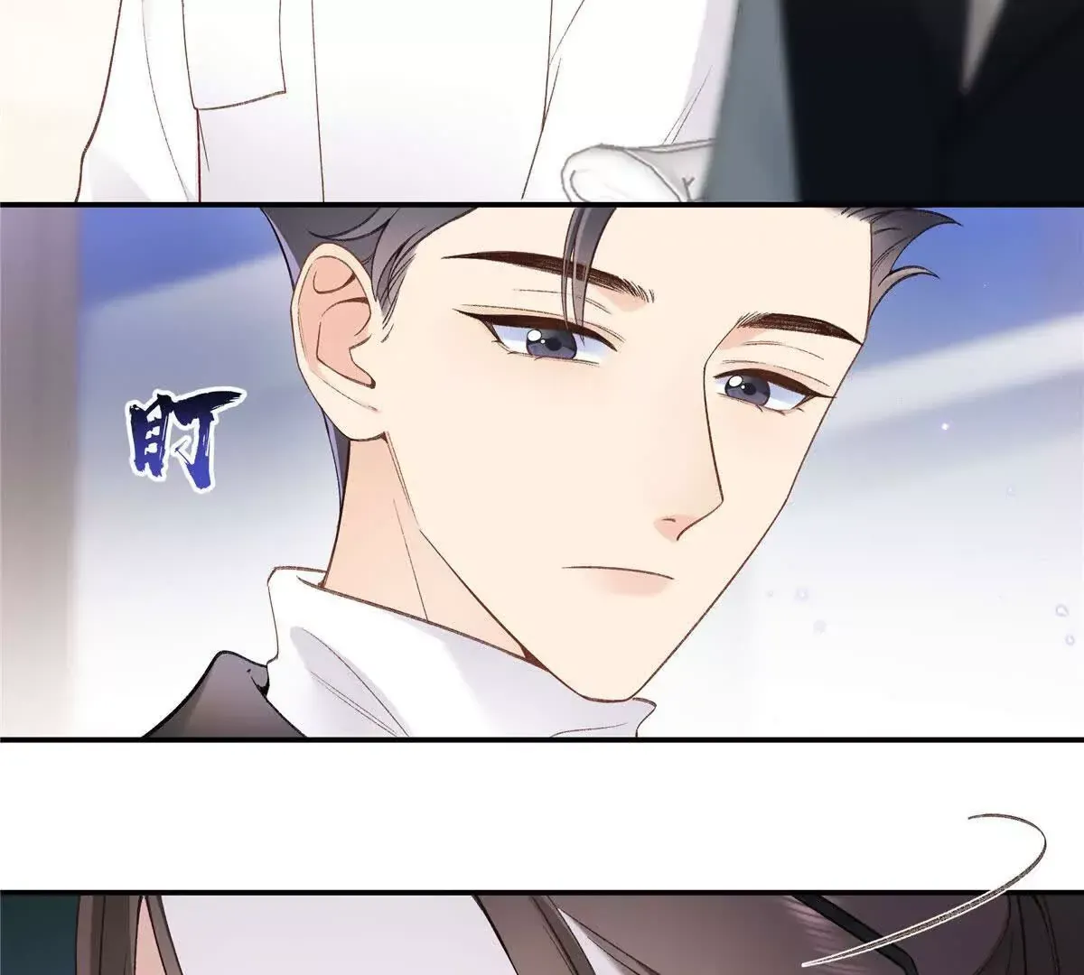 02 让他看到我狼狈的样子26