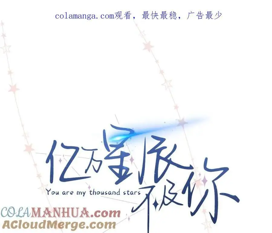 26 扮演成哥哥0