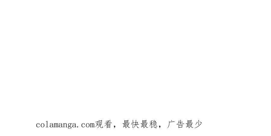 13 我到底该怎么爱你133