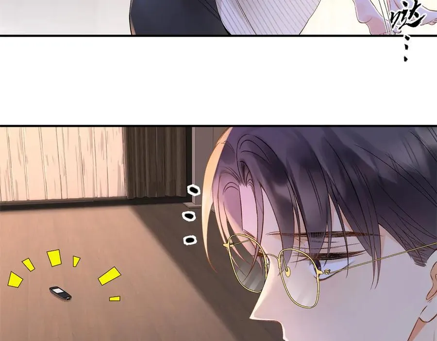 44 他也喜欢我吗？7