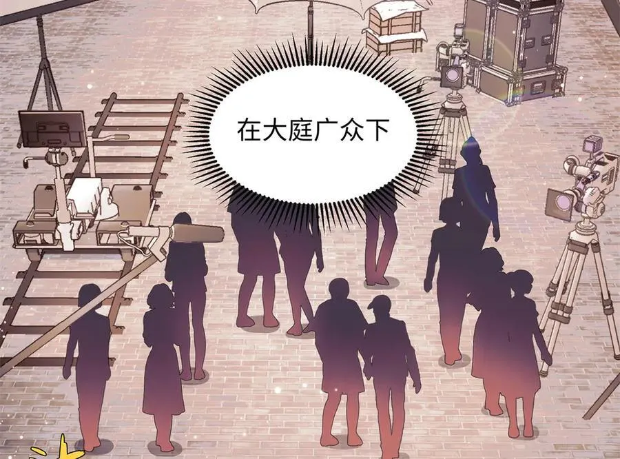 50 季忆受伤了123