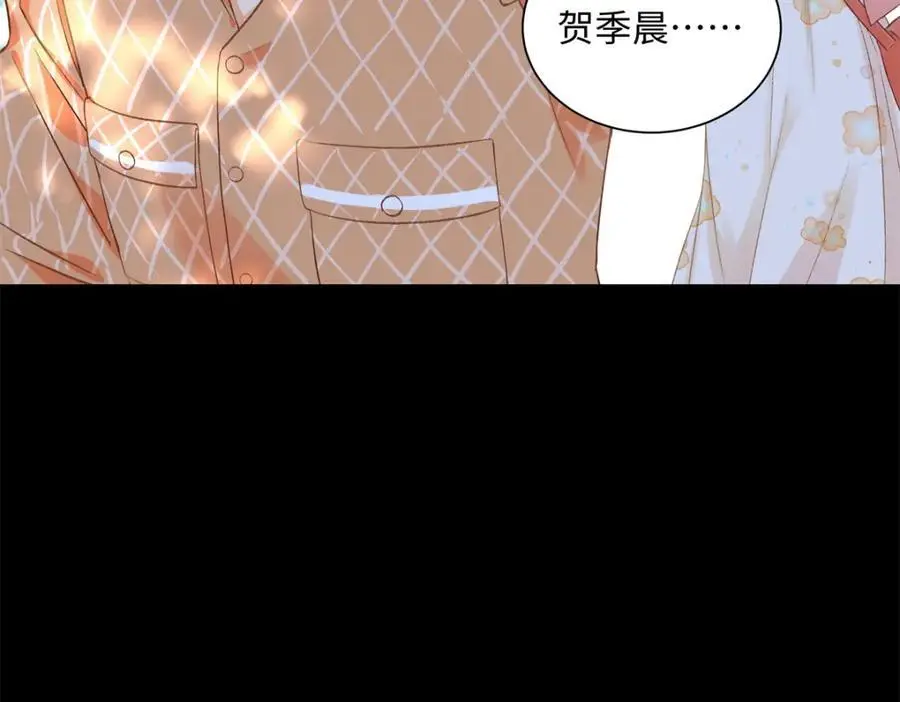 24 第一次约会？115