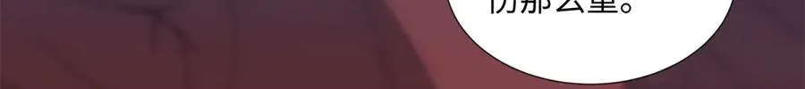 51 衣服里竟然有刀片118