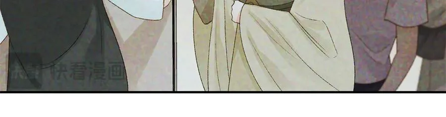 52 真正的凶手59
