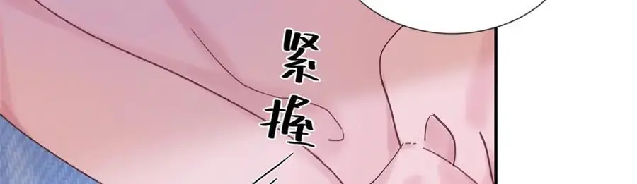 27 契约结婚34