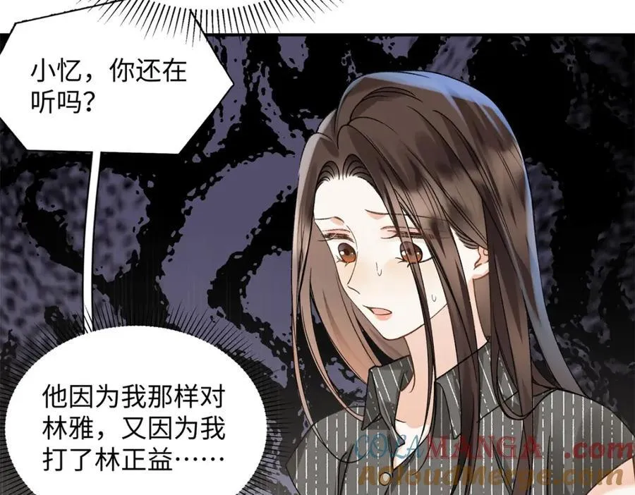 37 没法对他不管不问60