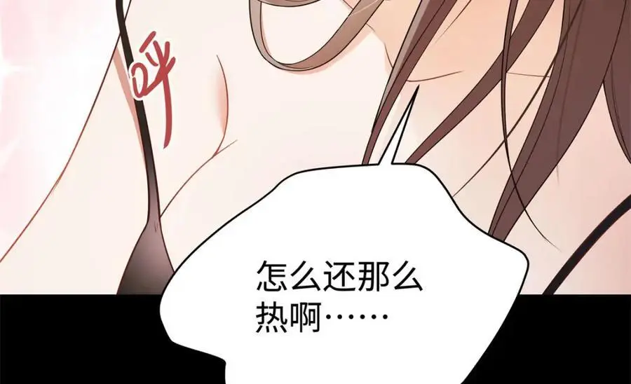 13 我到底该怎么爱你13