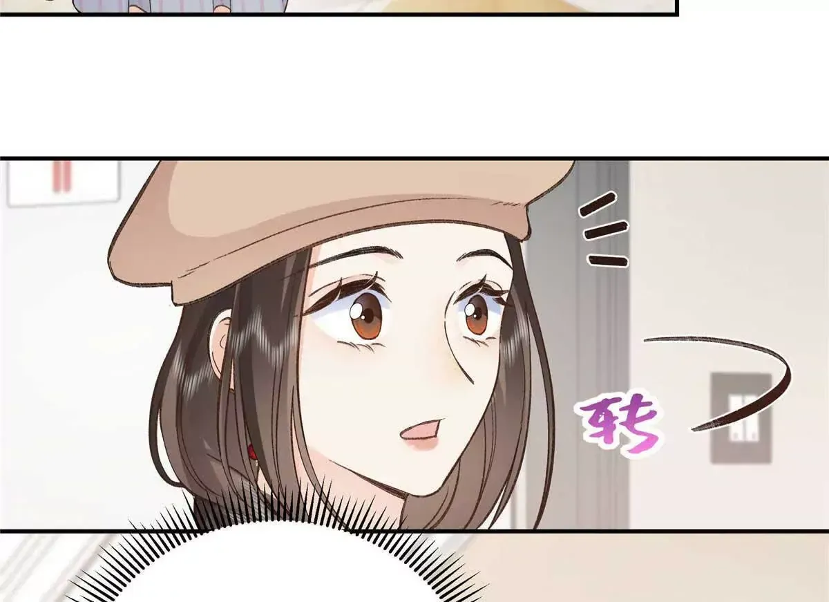 05 你和贺大哥是什么关系85
