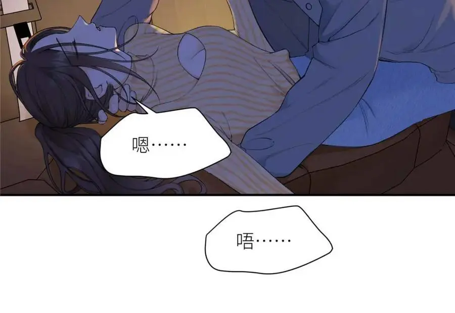 21 我有想嫁的人113