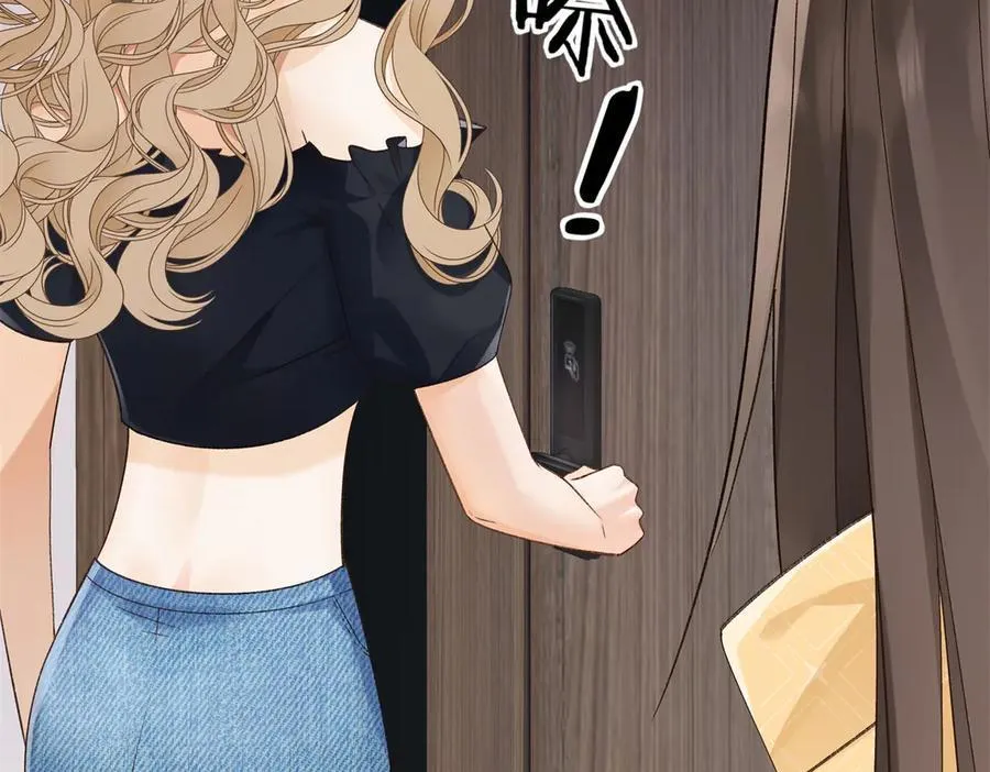 54 从房间里滚出去147