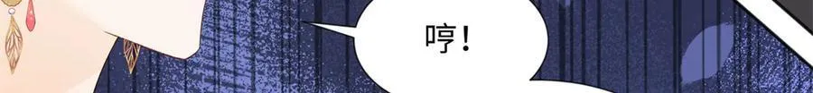 50 季忆受伤了13
