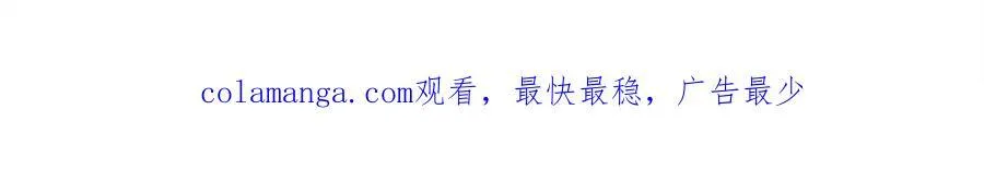 41 贺季晨 ，你放开我72