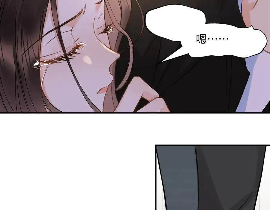 44 他也喜欢我吗？10
