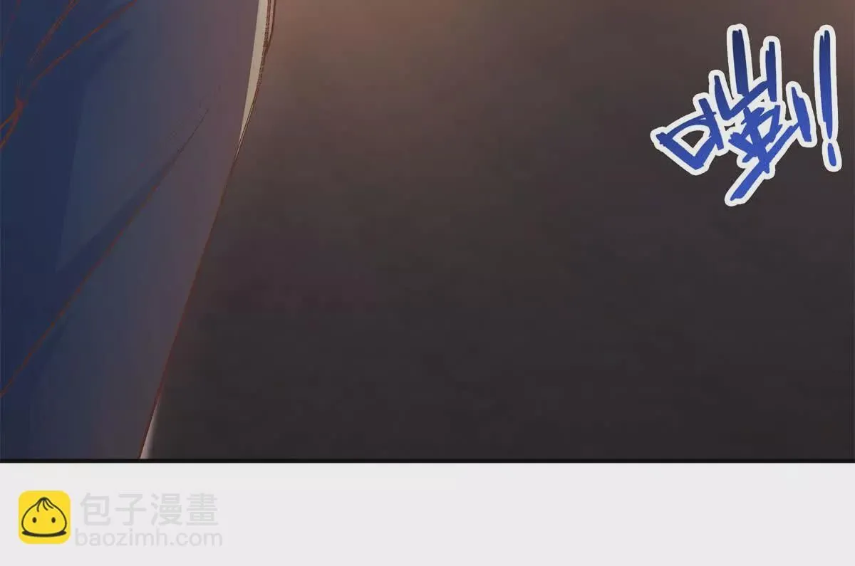09 为她而来90