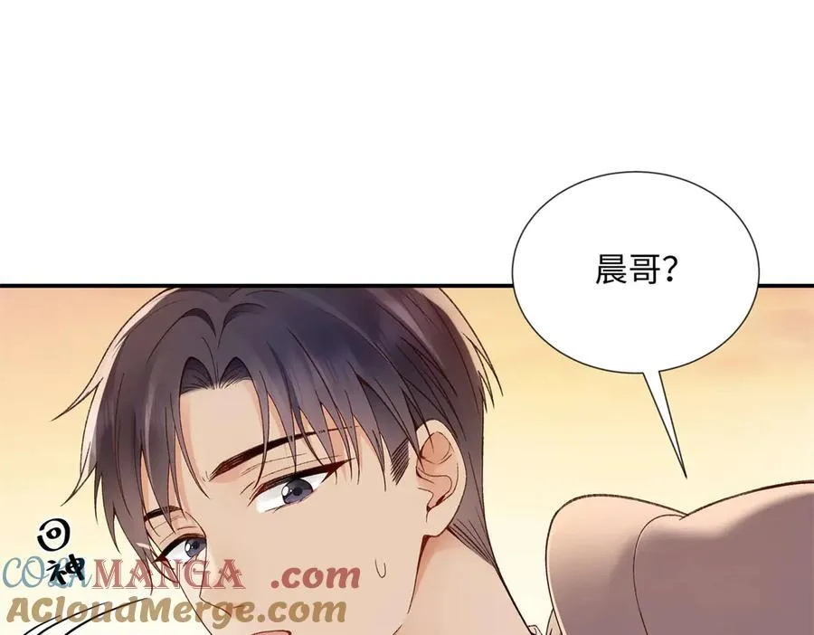47 季忆，对不起12
