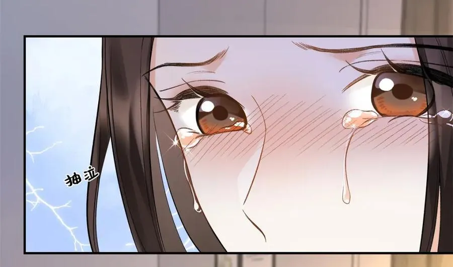 43 季忆失踪了？82