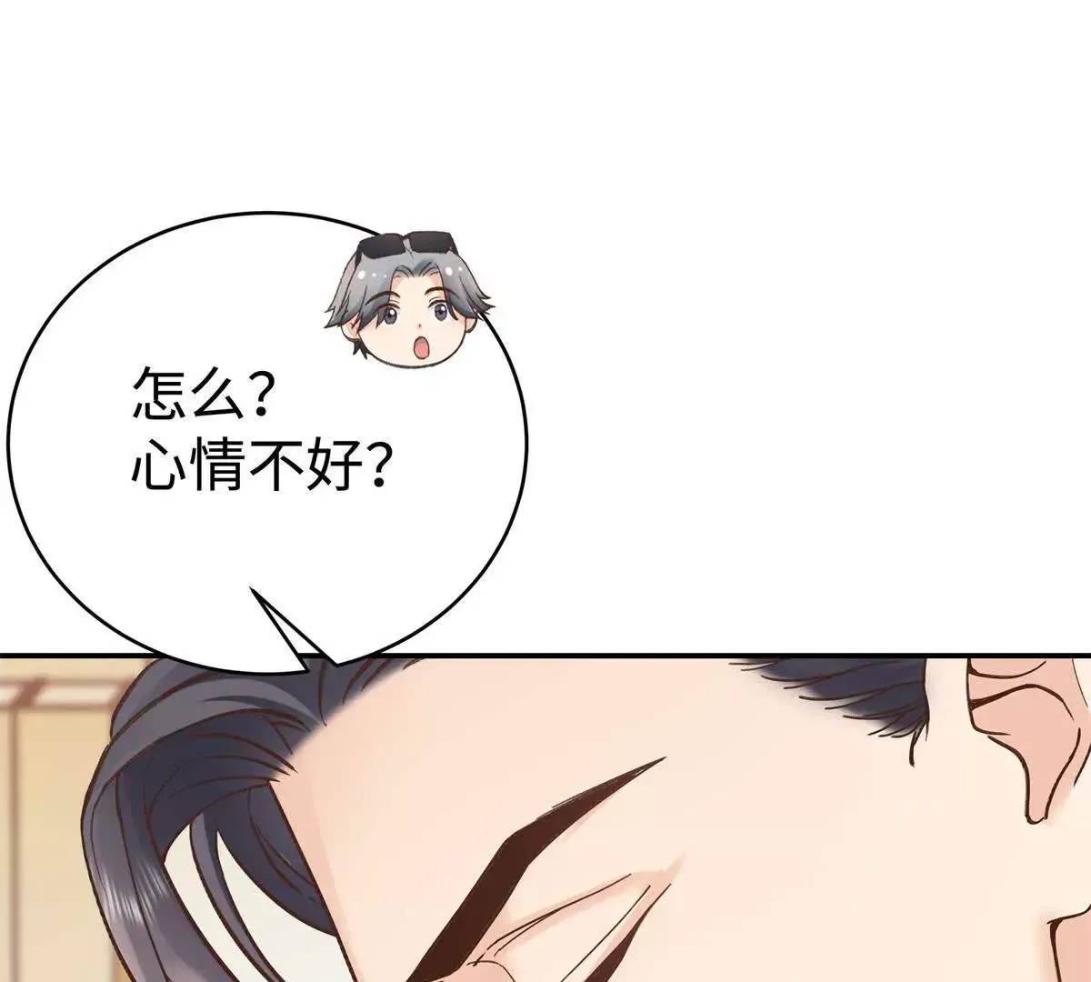 09 为她而来54