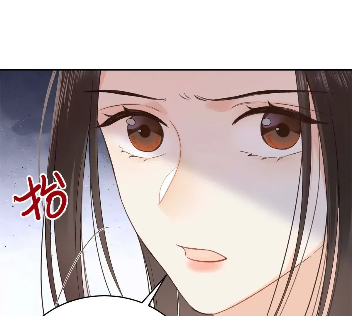 10 贺季晨怎么会担心我？59