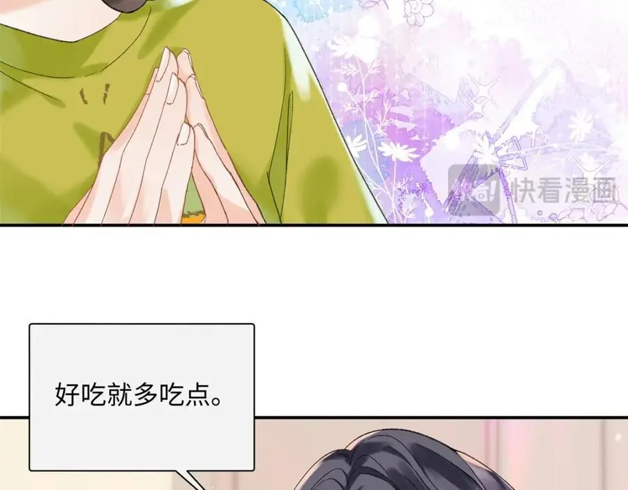 31 别丢下我123