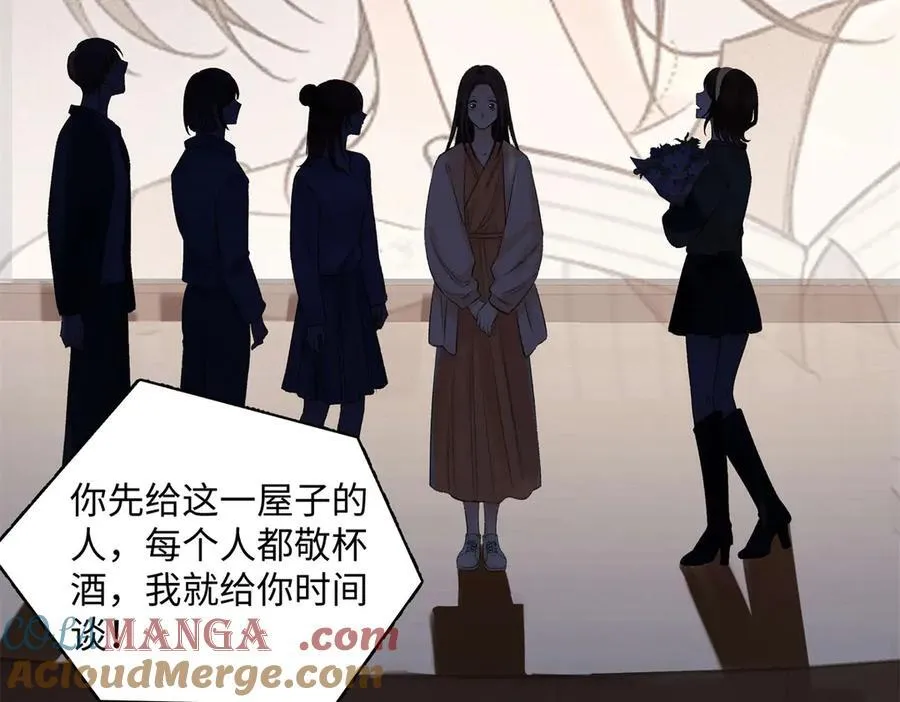 45 意外还是不肯放过我20